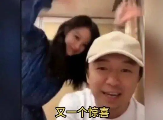 黄渤回应直播开美颜“误伤”倪妮：就是手欠