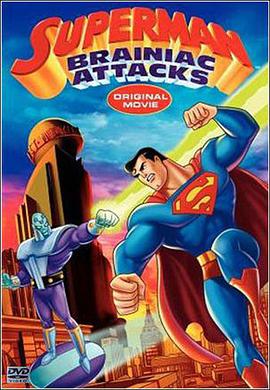 超人：布莱尼亚克的攻击的海报