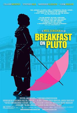 冥王星早餐的海报