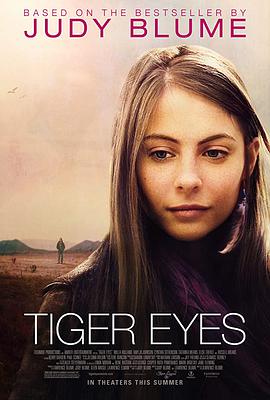老虎的眼睛的海报