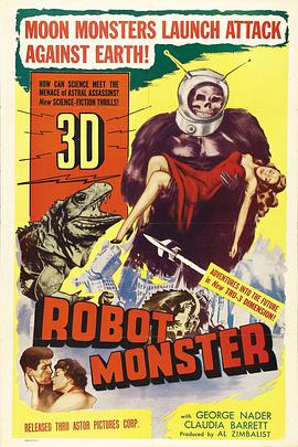 机械怪兽1953的海报