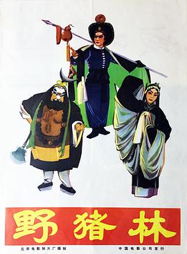 新精武门1976
