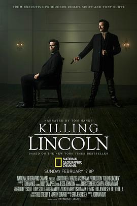 刺杀林肯的海报