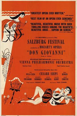莫扎特 歌剧《唐·乔万尼》（唐璜）的海报