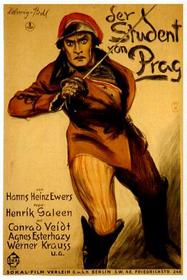 布拉格的大学生1926的海报