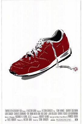 红鞋男子的海报