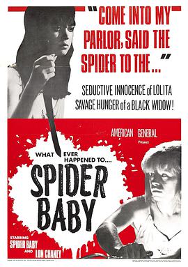 蜘蛛宝宝，或你所听说过最疯狂的故事的海报