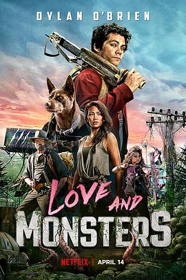 爱与怪物2020的海报