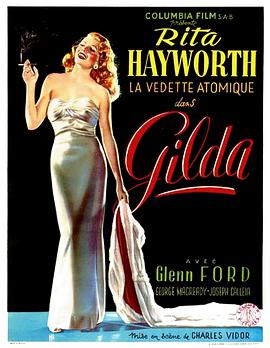 吉尔达1946的海报