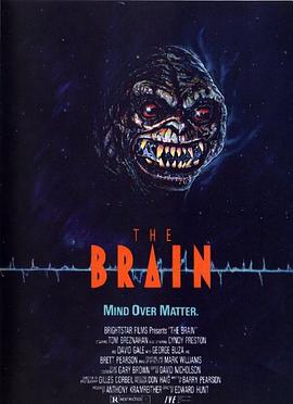 生化人脑的海报