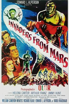 火星人入侵记的海报