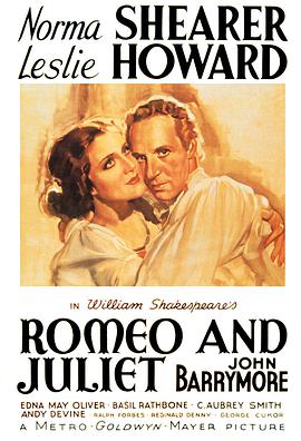 罗密欧与朱丽叶1936的海报