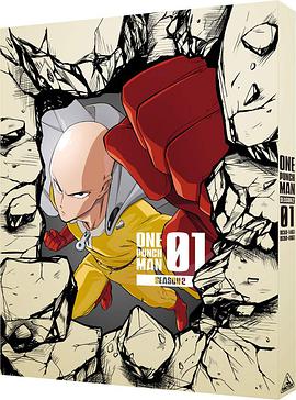 一拳超人 第二季 OVA1海报剧照