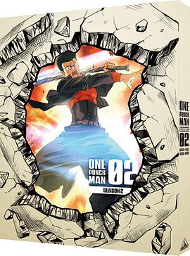 一拳超人 第二季 OVA2海报剧照