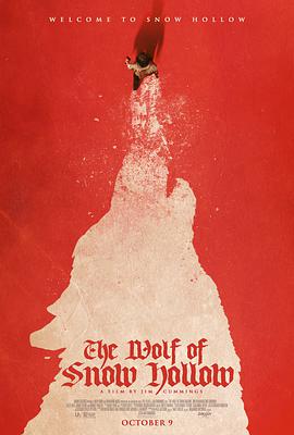 雪谷之狼的海报