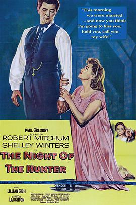 猎人之夜1955的海报