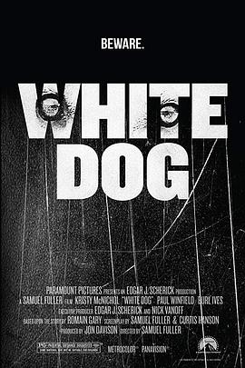 白狗1982的海报
