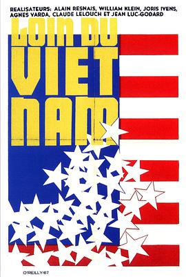 远离越南的海报
