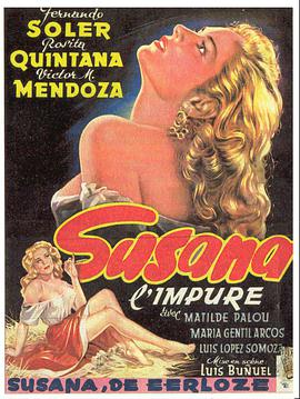 苏珊娜1951的海报