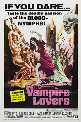 吸血鬼情人1970的海报