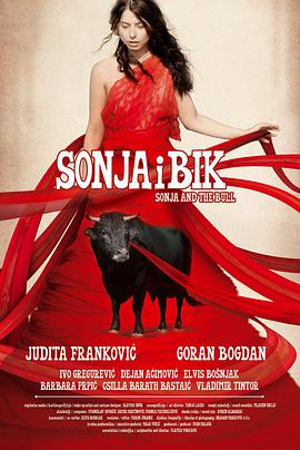 索尼娅与公牛的海报