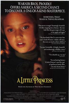小公主1995的海报
