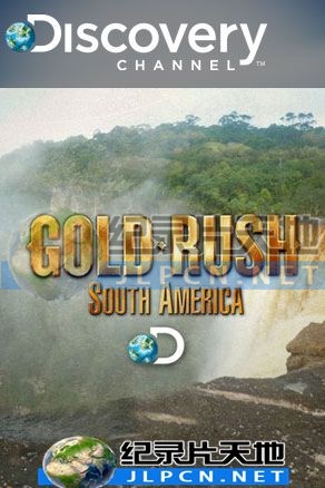 南美洲金矿的赌注 第一季海报剧照