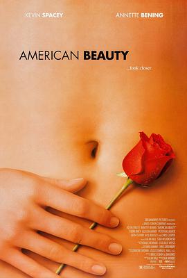 美国丽人的海报