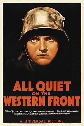 西线无战事1930的海报
