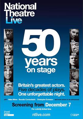 英国国家剧院50周年庆典的海报