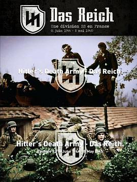 希特勒的亡命军团：帝国师海报剧照