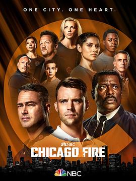 芝加哥烈焰第十季的海报