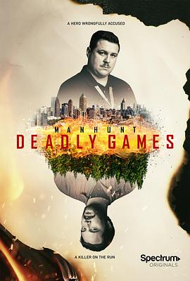 追缉：死亡游戏第二季的海报