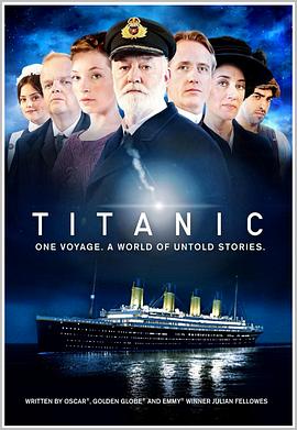 泰坦尼克号2012电视剧版的海报