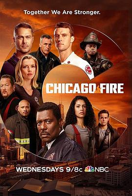 芝加哥烈焰第九季的海报