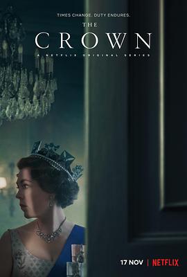 王冠第三季的海报
