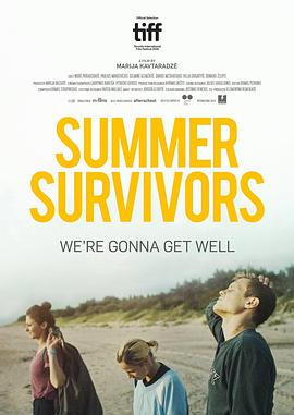 夏季幸存者的海报