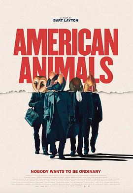 美国动物的海报