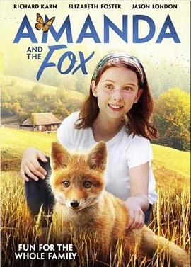 阿曼达与小狐狸的海报