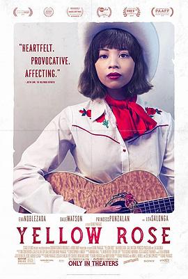 黄玫瑰2019美国版的海报