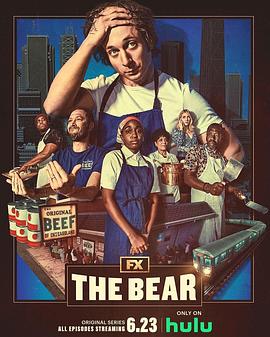 熊家餐馆第一季的海报