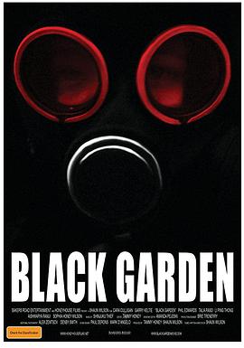 黑花园的海报
