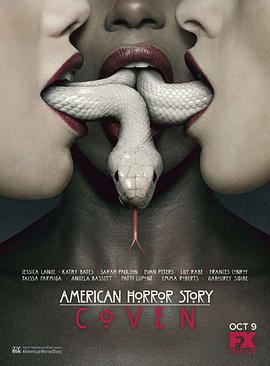 美国恐怖故事：女巫集会第三季的海报