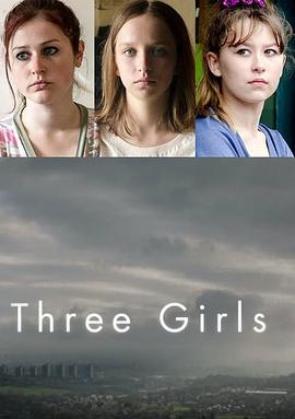 三个女孩2017的海报