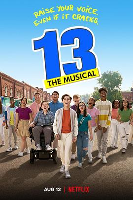 13 13: The Musical海报剧照
