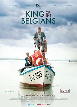 比利时国王的海报