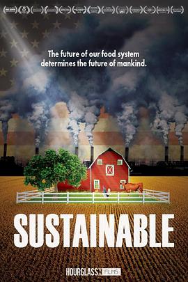 可持续食物的海报