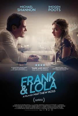 弗兰克和洛拉的海报