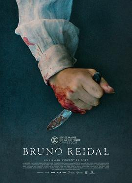 布鲁诺·里德尔，杀人犯的自白的海报