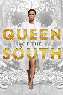 南方女王第二季的海报